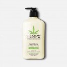 Антивікове рослинне зволожувальне молочко / Age Defying Herbal Body Moisturizer