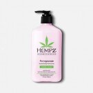 Зволожуюче молочко для тіла "Гранат" / Pomegranate Herbal Body Moisturizer