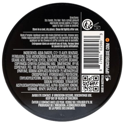 Крем для текстурування волосся Uppercut Texture Cream 100г