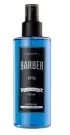 Одеколон після гоління Marmara N.2 after shave cologne 250 ml Одеколон після гоління Marmara N.2 after shave cologne 250 ml