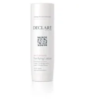 М'який лосьйон для всіх типів шкіри