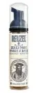Пінка для бороди Reuzel Beard Foam Wood&Spice 70ml