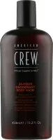 Гель для душу American Crew 24-Hour Deodorant Body Wash 450 мл