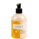 Кондиціонер для волосся Блиск з кератином, 275 мл