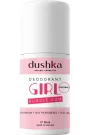 Дезодорант для дівчат Bubble gum Дитячий, 50 мл Дезодорант для дівчат Bubble gum Дитячий, 50 мл