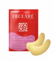 Патчі під очі «Золотий гіалурон»/ GOLDEN HYALURON EYE PADS