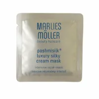 ІНТЕНСИВНА ШОВКОВА МАСКА - LUXURY SILKY CREAM MASK (Пробник)