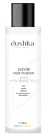 Пудра для вмивання ензимна з гіалуроновою кислотою, 50 г