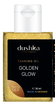 Олія для засмаги Золоте сяйво, 30 мл
