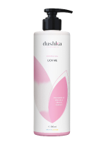 Гель для душу "Detox Juice", 200 мл