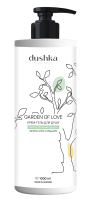 Крем-гель для душу Garden of love, 1000 мл