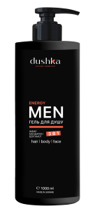Гель для душу 3 в 1 Energy, 1000 мл