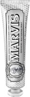 Зубна паста Marvis Smokers Whitening Mint 85  мл