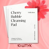 Очищувальні спонжі для обличчя Cherry Bubble Cleansing Pad — 10 штук