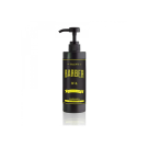 Крем-одеколон після гоління Marmara N.4 Cream Cologne Cream 400ml Крем-одеколон після гоління Marmara N.4 Cream Cologne Cream 400ml
