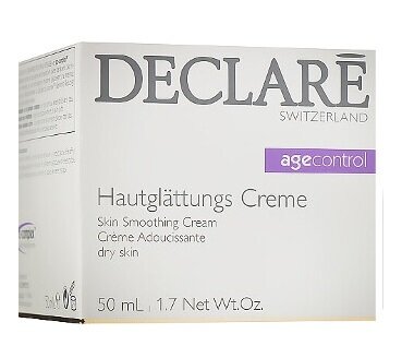 Розгладжуючий колагеновий крем