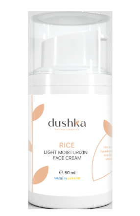 Фото товару: Крем для обличчя Рисовий, 50 мл