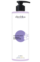 Крем для рук і тіла Смородиновий смузі, 200 мл