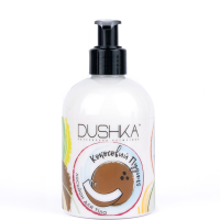 Лосьйон для тіла Кокосовий пудинг, 275 мл