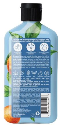 Гель для душу «Потрійне зволоження» / Triple Moisture Fresh Citrus Body Wash