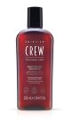 Шампунь American Crew Silver Shampoo 250 мл
