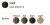 Система маскування сивини American Crew Precision Blend Shades 2-3