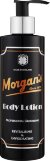Лосьйон для тіла Morgans Body Lotion 250мл
