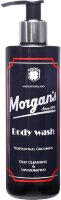 Гель для тіла Morgans Body Wash 250мл