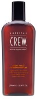 Лосьйон для укладання American Crew Light Hold Texture Lotion 250ml