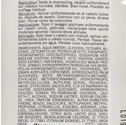 КОНДИЦІОНЕР ДЛЯ ОБ'ЄМУ - LIFT UP VOLUME CONDITIONER