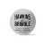 Фото товару: Помада Hawkins & Brimble Water Pomade 100 мл
