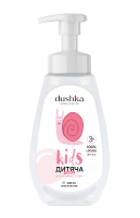 Пінка для інтимної гігієни Дитяча, 300 мл