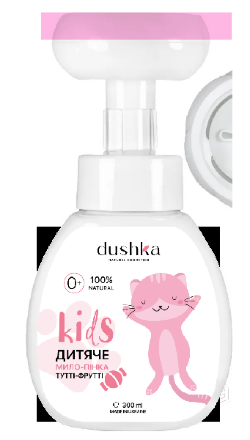 Фото товару: Мило-пінка Тутті-Фрутті Дитяче, 300 мл