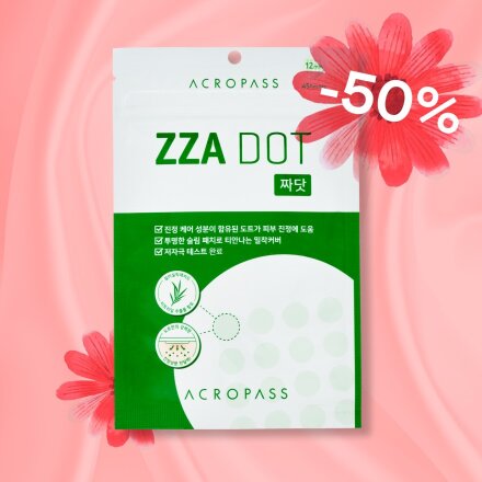 Заспокійливі патчі для проблемної шкіри ACROPASS ZZA DOT (45 патчів)