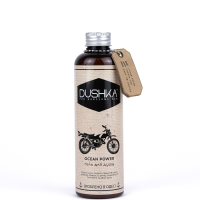 Гель для душу Ocean Power, 200 мл